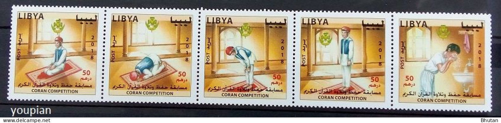 Libya 2018, Amena, MNH Stamps Strip - Libye