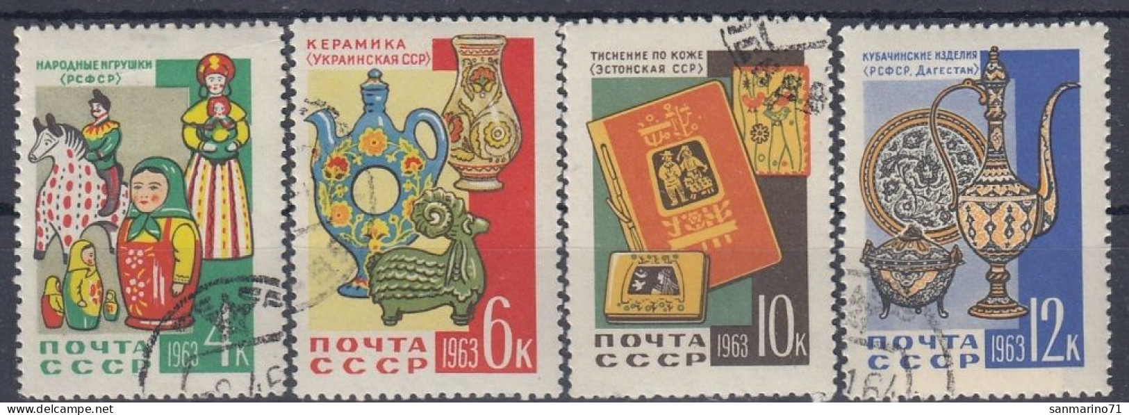 USSR 2716-2719,used,falc Hinged - Porcellana