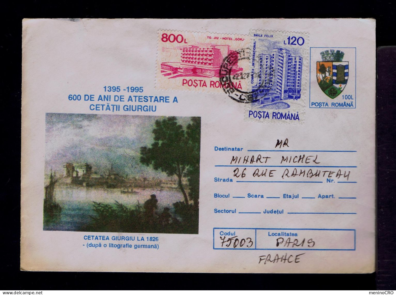 Gc8328 ROMANIA "CETATEA GIURGIU 1395-1995" Germany Lytography 1826 Paintings / Cover Postal Stationery Mailed - Grabados