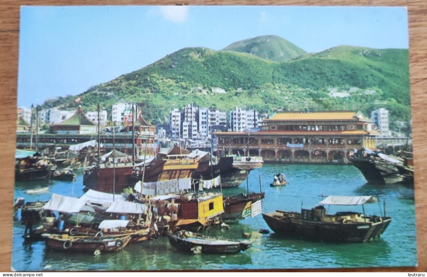 Hong Kong Aberdeen Circa 1970s To 80s - Chine (Hong Kong)