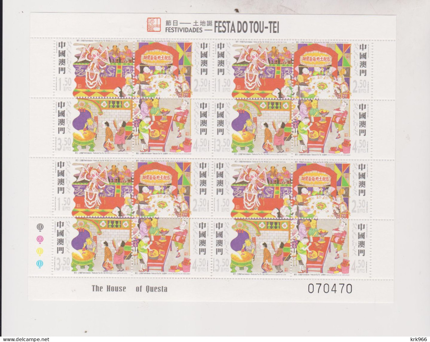 MACAU 2002 Nice Sheet MNH - Blokken & Velletjes