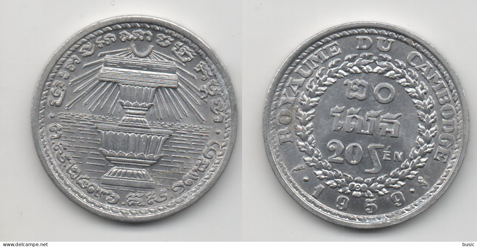 + CAMBODGE    + 20 SEN 1959 + TRES BELLE + - Kambodscha