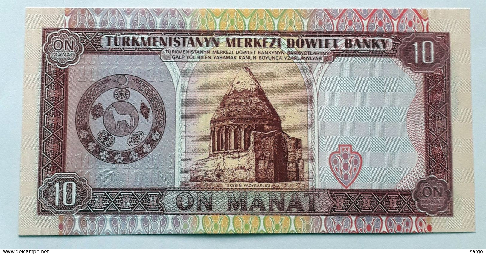 TURKMENISTAN - 10 MANAT - P 3 (1993) - UNC - BANKNOTES - PAPER MONEY - CARTAMONETA - - Turkmenistán