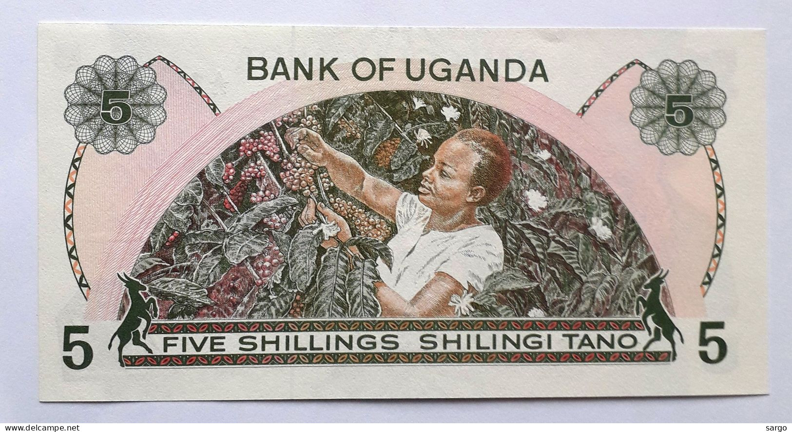 UGANDA - 5 SHILLINGS - P 15 (1982)  - UNC - BANKNOTES - PAPER MONEY - CARTAMONETA - - Ouganda