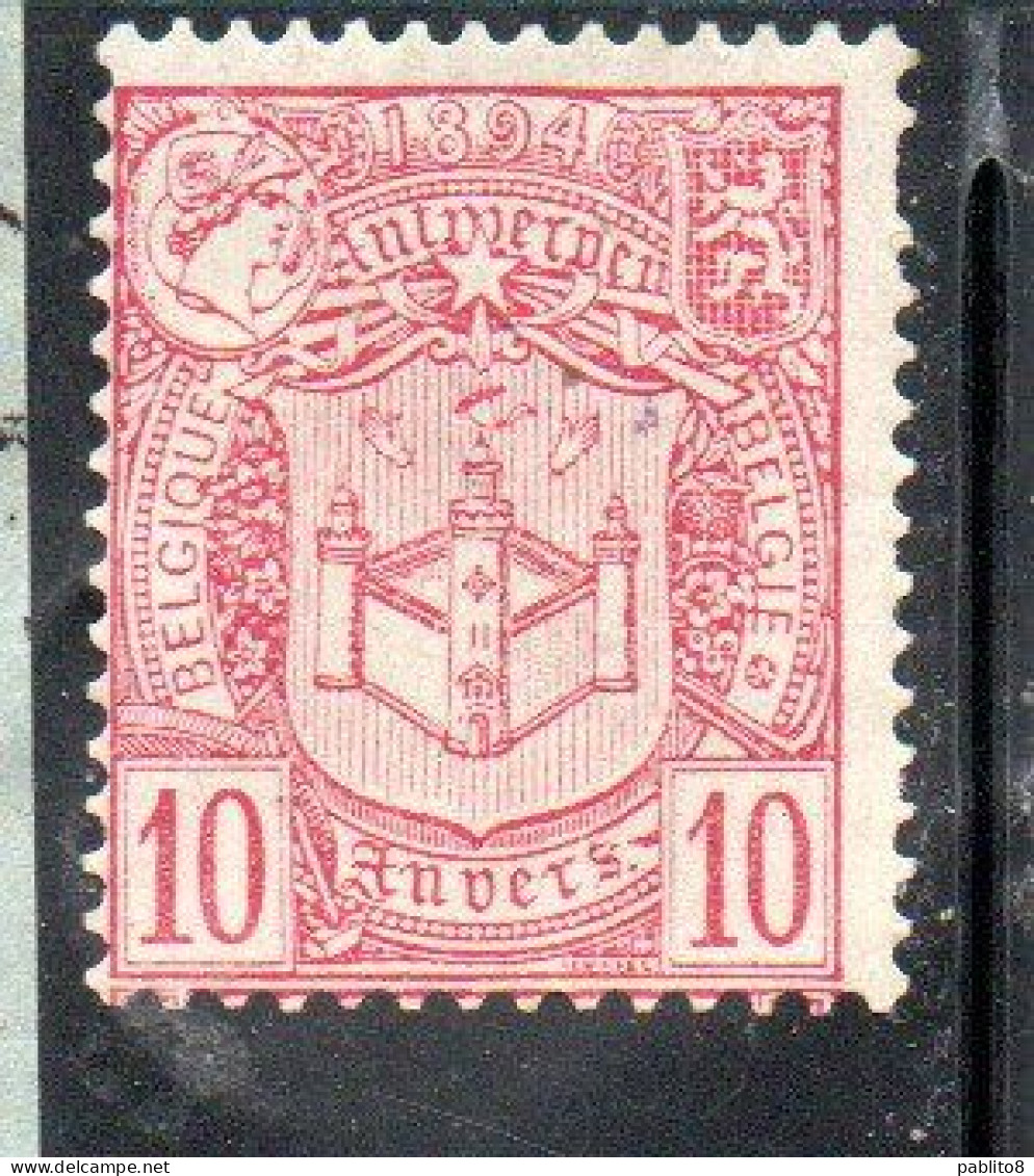 BELGIQUE BELGIE BELGIO BELGIUM 1894 COAT OF ARMS ANTWERP EXHIBITION ISSUEI 10c MNH - 1894-1896 Tentoonstellingen