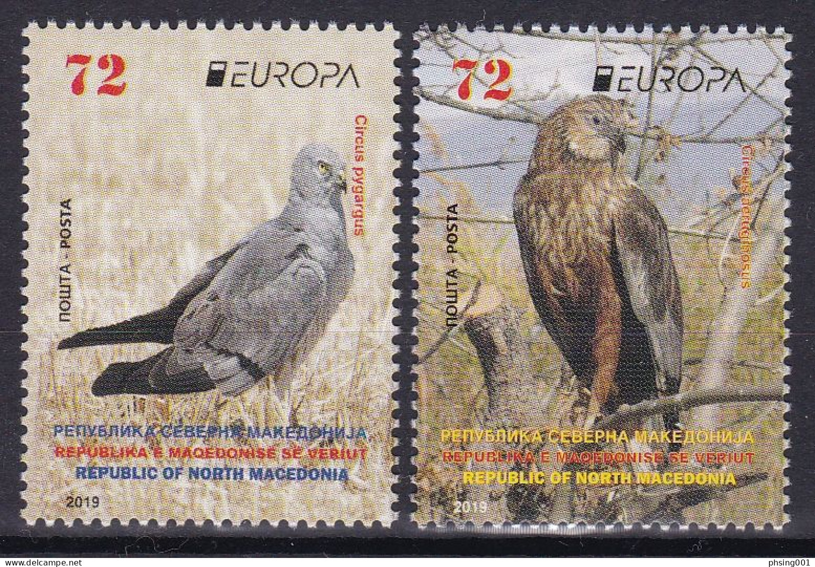 North Macedonia 2019 Europa CEPT National Birds Animals Fauna, Set MNH - 2019