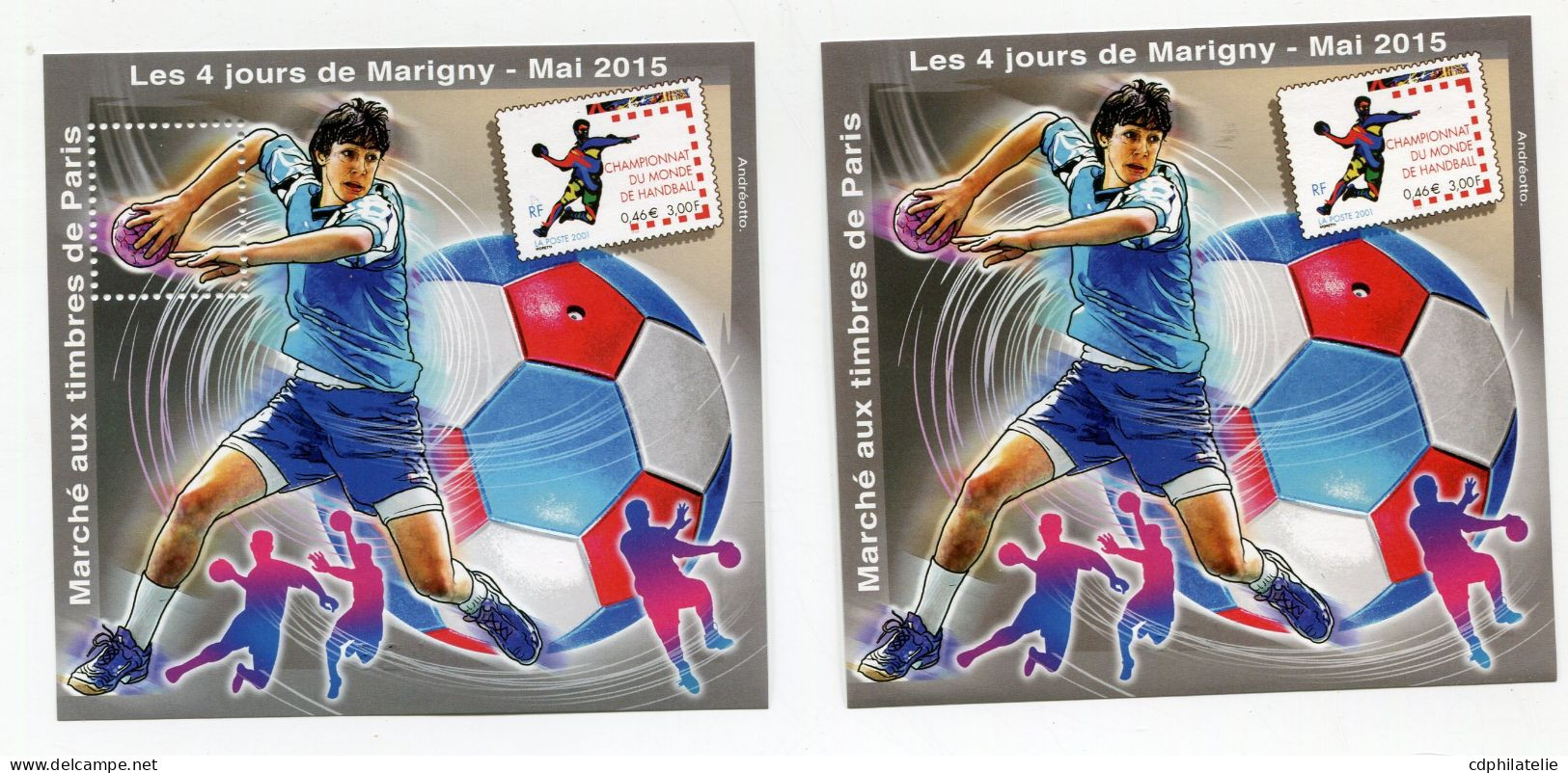 FRANCE BLOC-SOUVENIR DENTELE ET NON DENTELE N°27 HANDBALL  DU MARCHE AUX TIMBRES DE PARIS LES 4 JOURS DE MARIGNY..... - Handbal