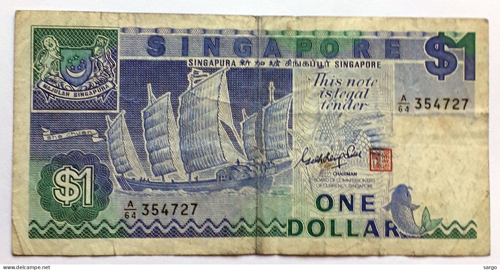 SINGAPORE 1 DOLLAR - P 18  (1987)  - CIRC-  BANKNOTES - PAPER MONEY - CARTAMONETA - - Singapour