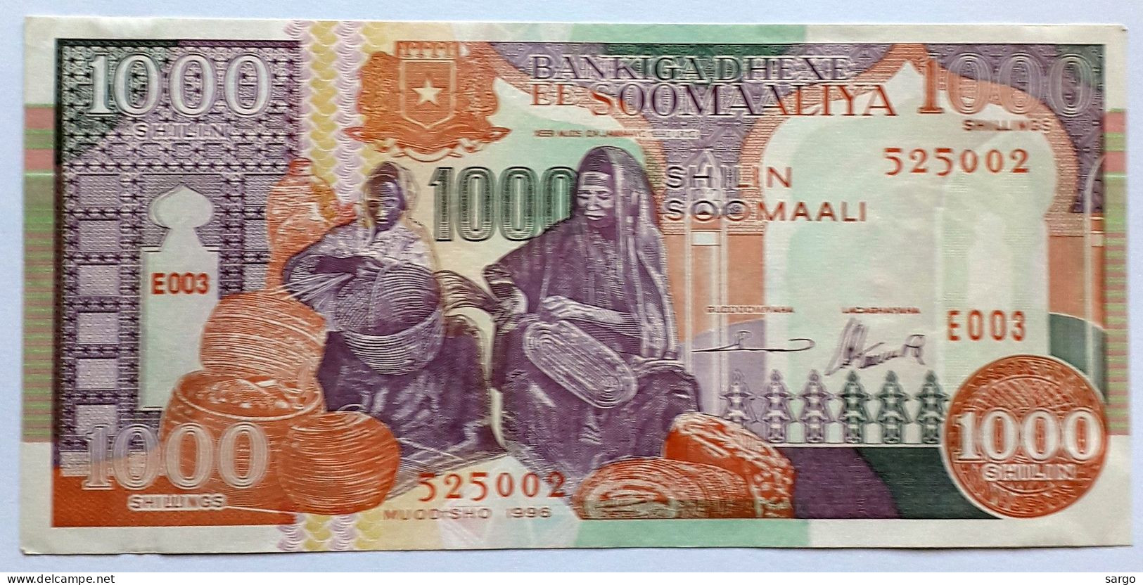 SOMALIA  - 1000 SHILLINGS - P 37  (1996)  - UNC -  BANKNOTES - PAPER MONEY - CARTAMONETA - - Somalië