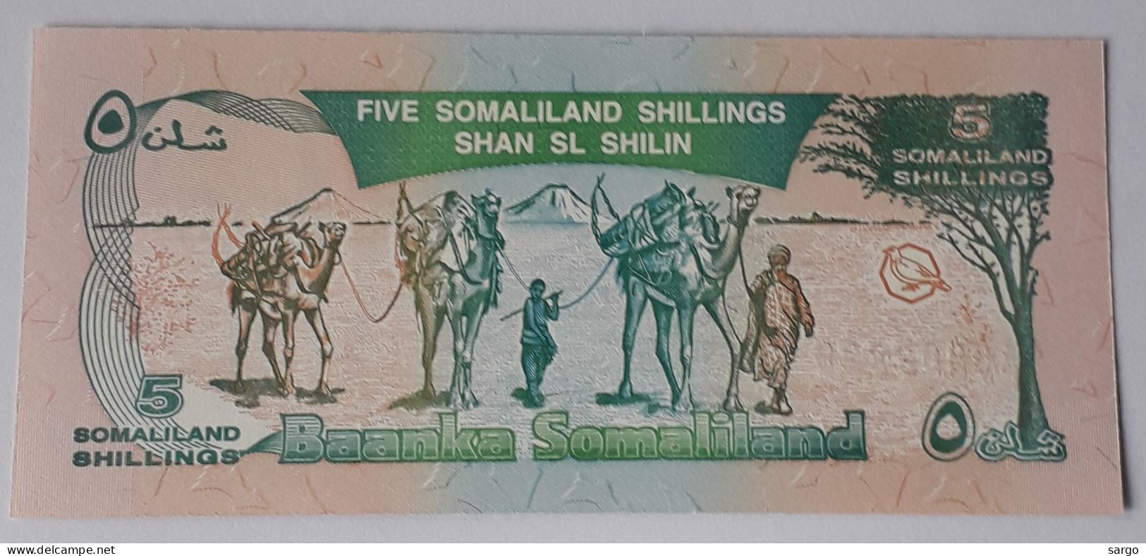 SOMALILAND - SOMALIA  - 5 SHILLINGS - P 1  (1994)  - UNC -  BANKNOTES - PAPER MONEY - CARTAMONETA - - Somalia