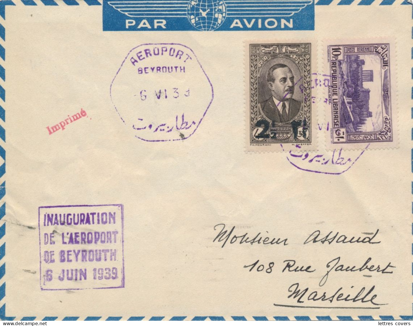 1939 LIBAN AEROPORT BEYROUTH Inauguration 6/6/39 Lettre AVION Pour Marseille Arrivée - Cover - Brieven En Documenten