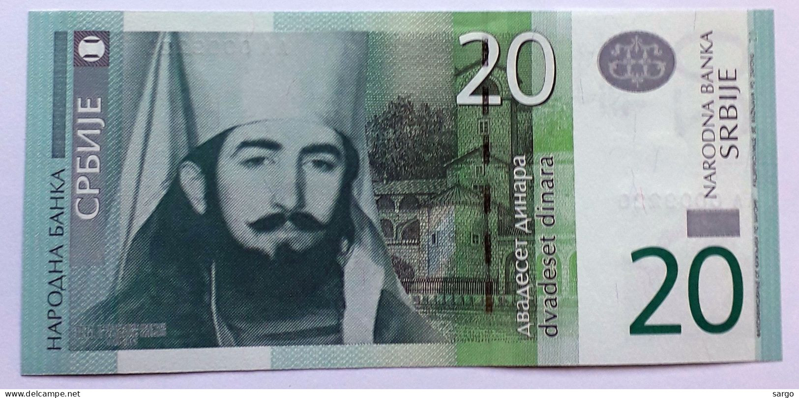 SERBIA - 20 DINARA  - P 55A  (2011)  - UNC -  BANKNOTES - PAPER MONEY - CARTAMONETA - - Serbia