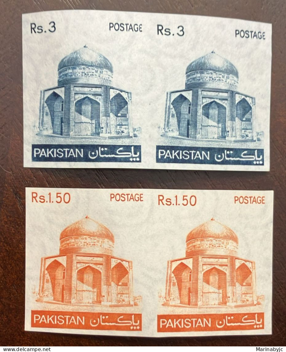 P) 1947 PAKISTAN, SULTAN IBRAHIM KHAN TOMB MAKLI, ARCHITECTURE, SET OF 2 PROOFS IMPERFORATED, XF - Pakistan