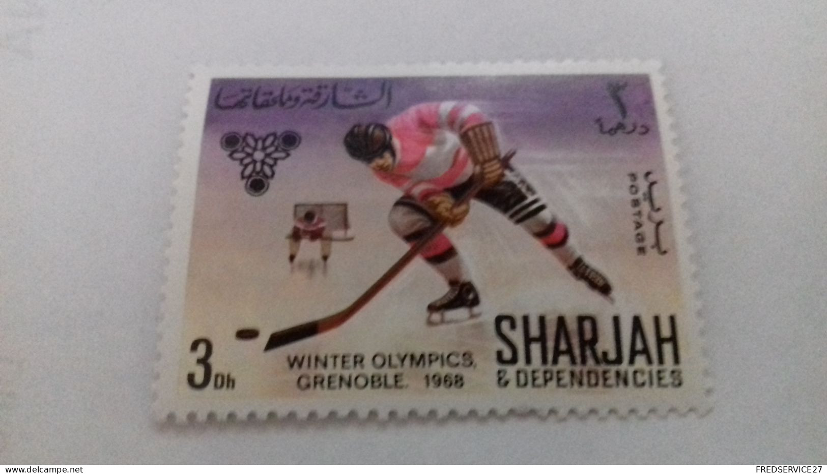 SHARJAH WINTER OLYMPICS GRENOBLE 1968 / NEUF / - Qatar