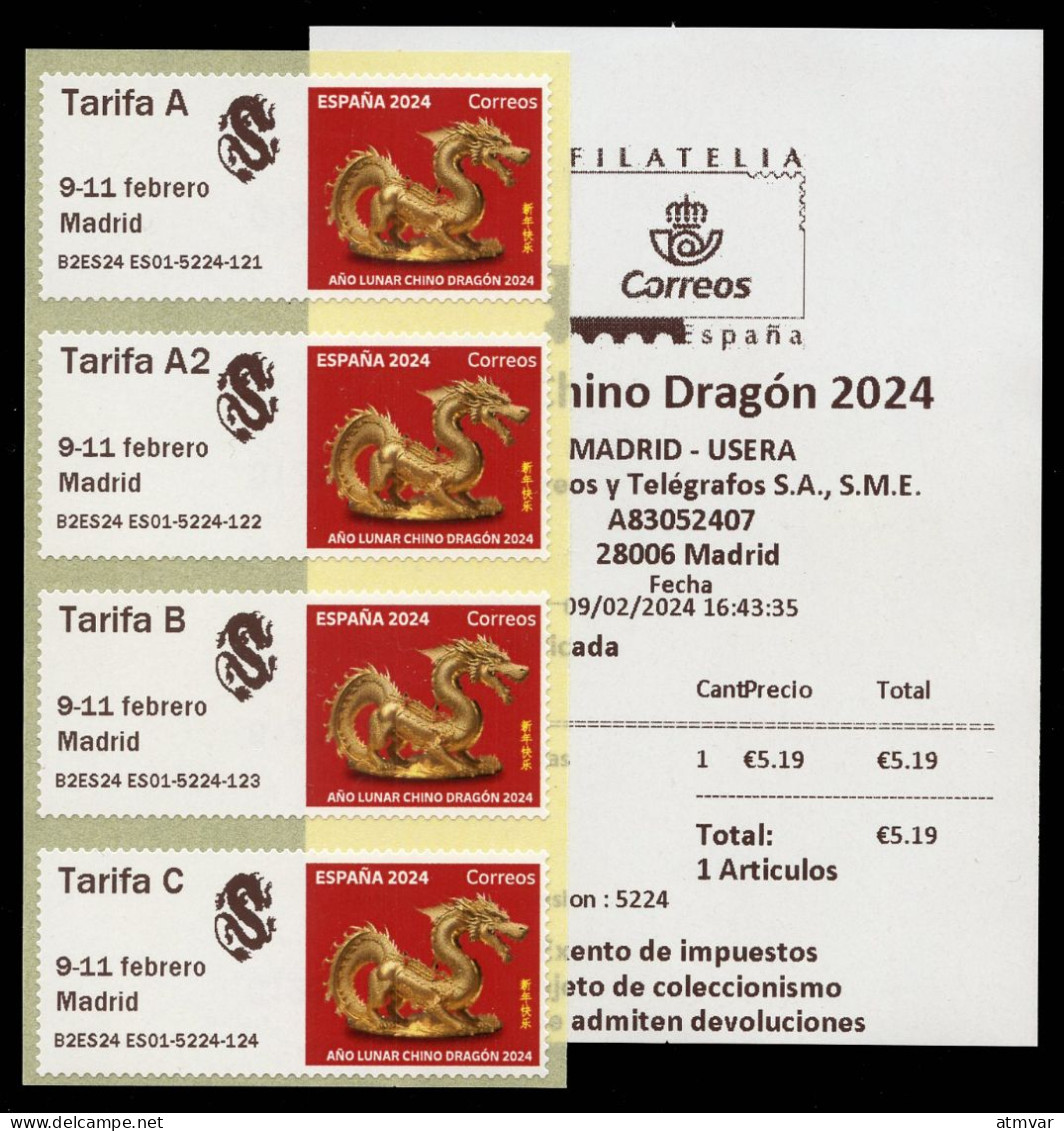 ESPAÑA (2024) ATM Mint Set - Año Lunar Chino Dragón, Year Of The Dragon, Chinese Zodiac, Usera - Automatenmarken [ATM]