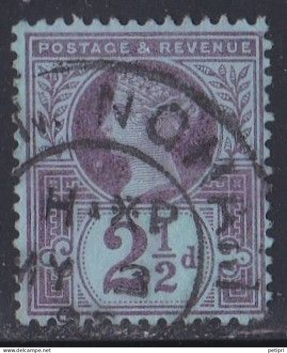 Grande Bretagne - 1887 - 1900  Victoria -    Y&T N °  95  Oblitéré - Gebraucht
