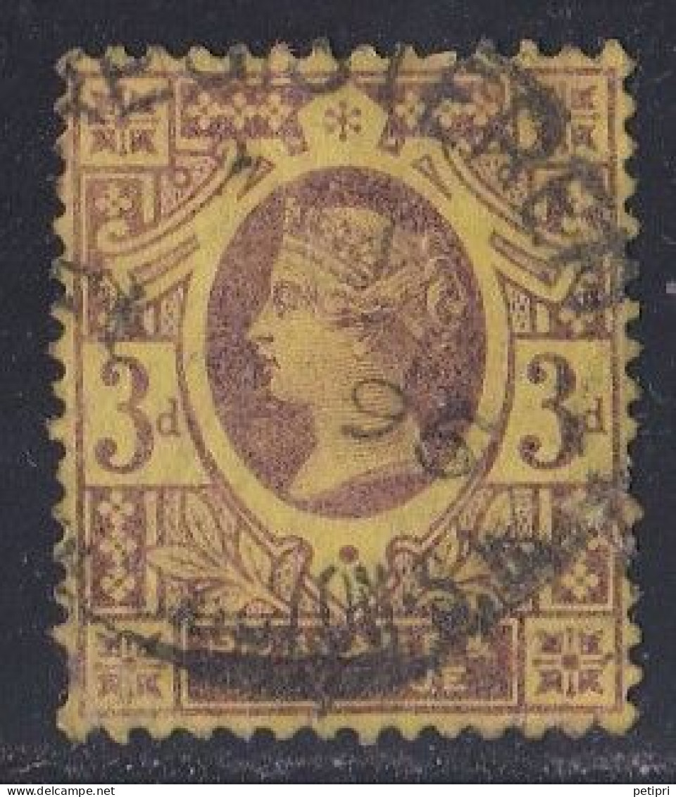 Grande Bretagne - 1887 - 1900  Victoria -    Y&T N °  96  Oblitéré - Used Stamps