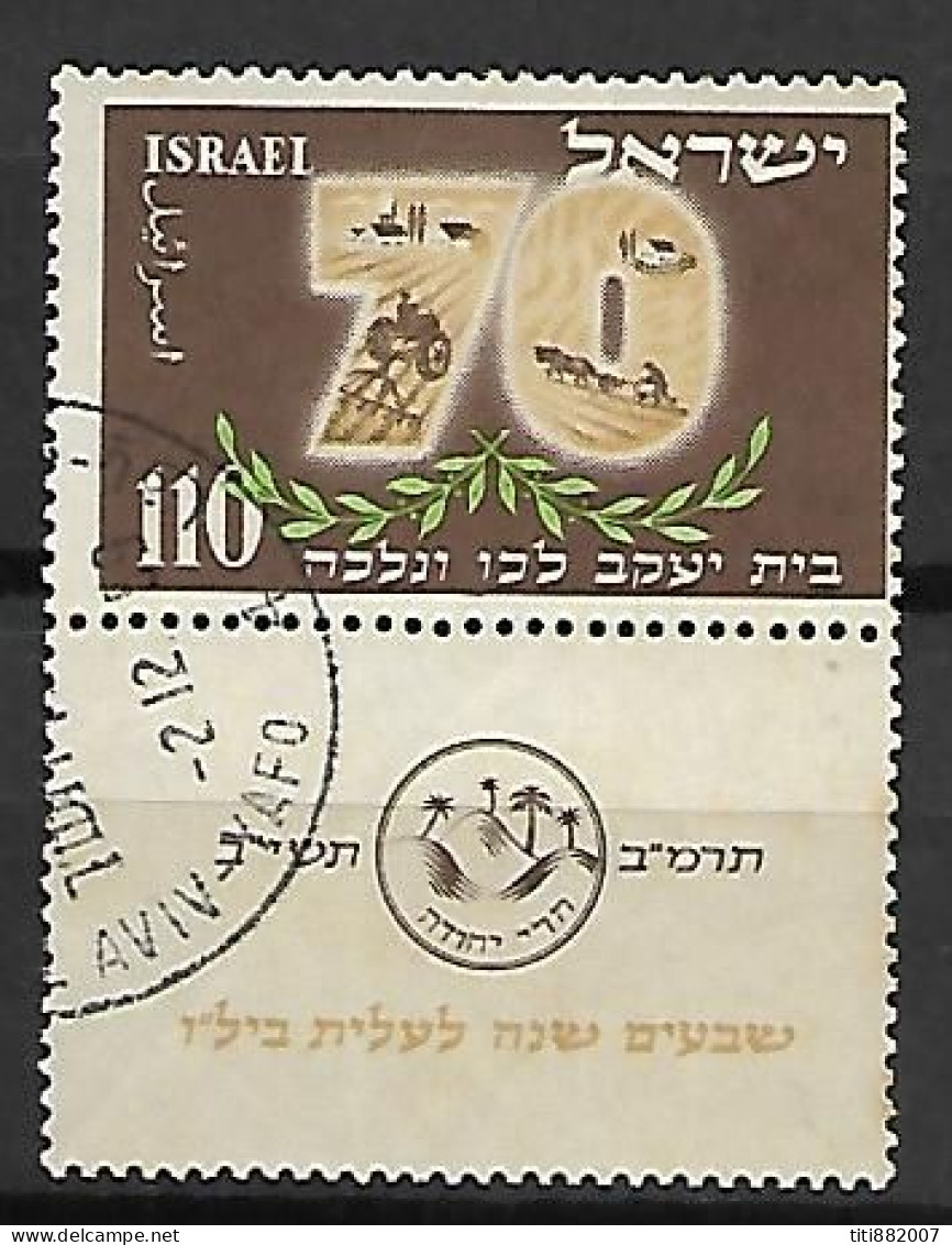 ISRAEL.  1953.  Y&T N°64 Oblitéré Avec Tabs.    70° Anniversaire Du Mouvement BILU. - Usati (con Tab)