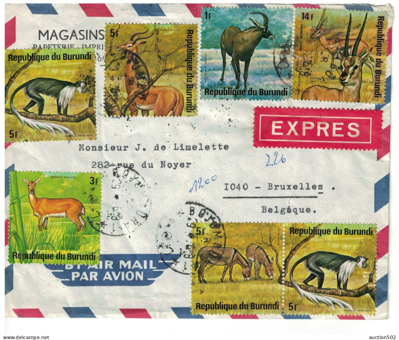 Burundi Lettre Avion Exprès Obl. Bujumbura 1975 > Bruxelles TP Animaux-Animals - Covers & Documents