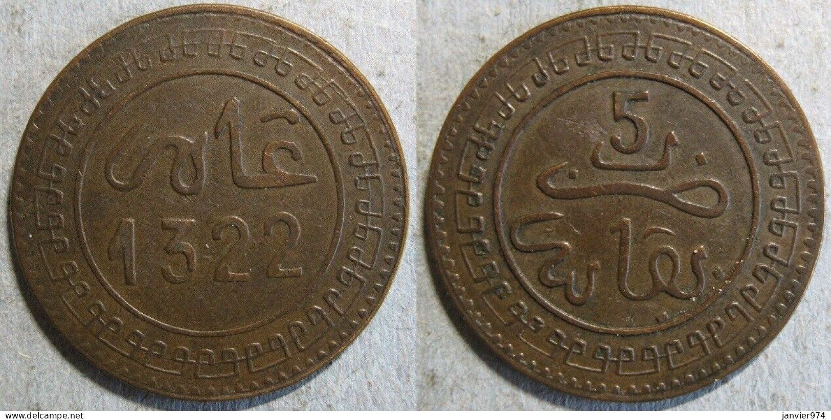 Maroc. 5 Mazunas (Mouzounas) HA 1322 - 1904 FEZ, Frappe Médaille , En Bronze, Lec# 63 - Y# 16.2 - Maroc