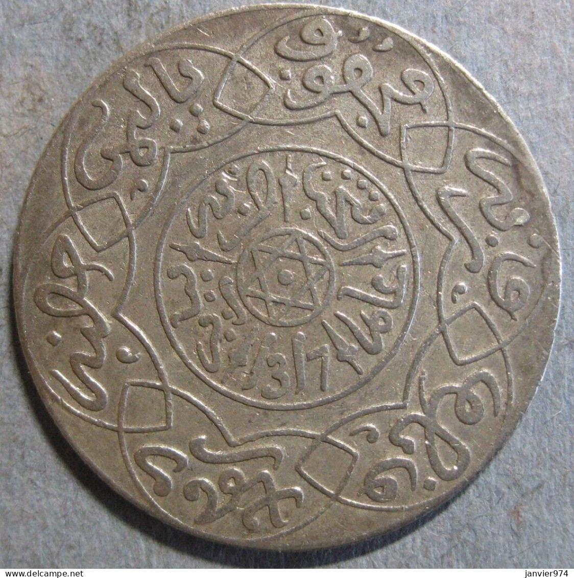 Maroc . 2 1/2 Dirhams (1/4 Rial) AH 1317 - 1900 . En Argent, Lec# 144 - Y# 11.2 - Morocco