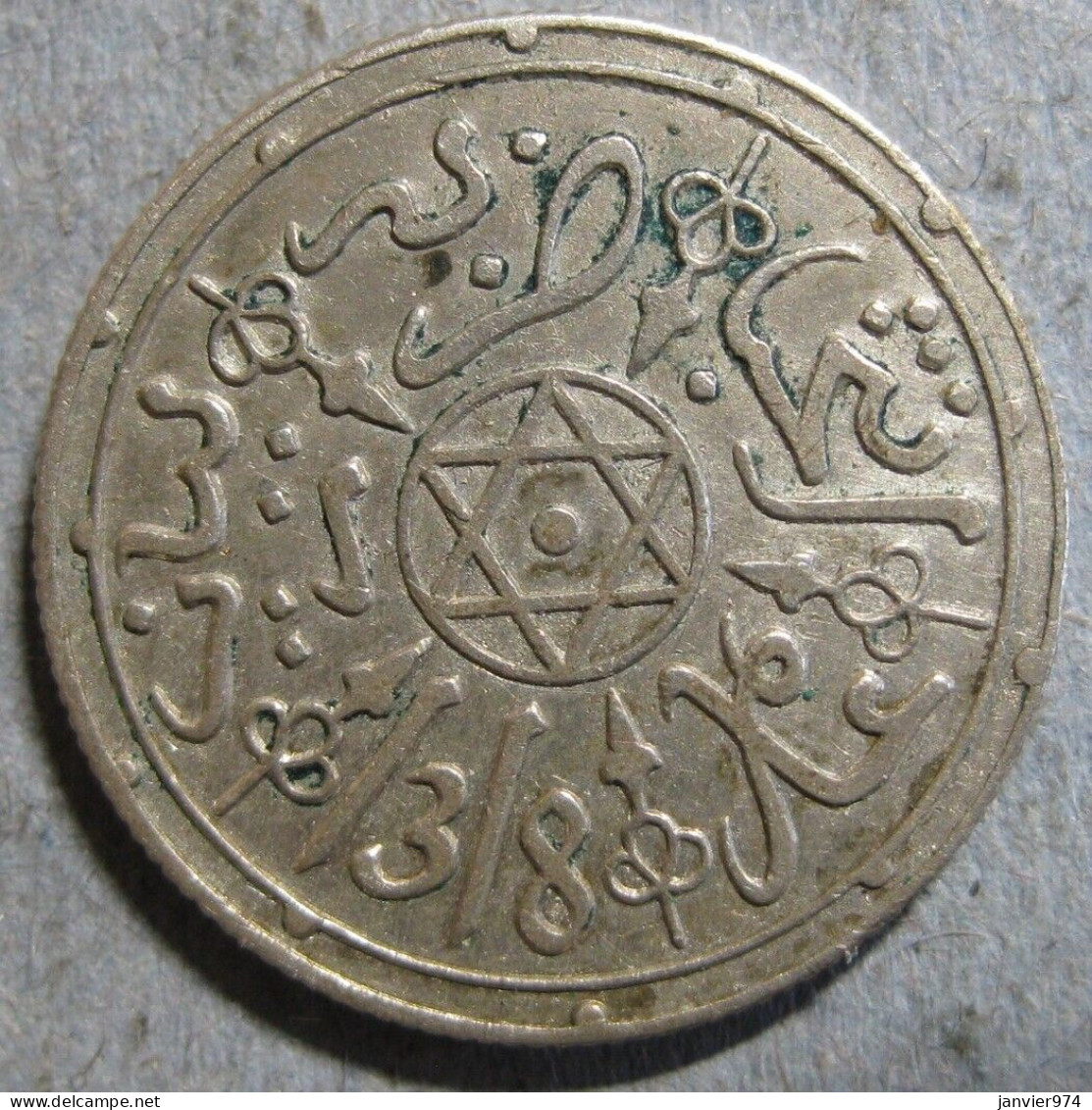 Maroc 1 Dirham (1/10 Rial) AH 1318 - 1901 Paris . En Argent, Lec# 127 - Y# 10.2Maroc  - Marokko