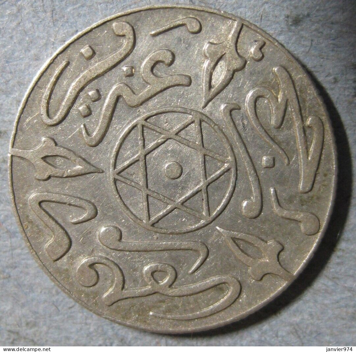 Maroc 1 Dirham (1/10 Rial) AH 1318 - 1901 Paris . En Argent, Lec# 127 - Y# 10.2Maroc  - Marruecos