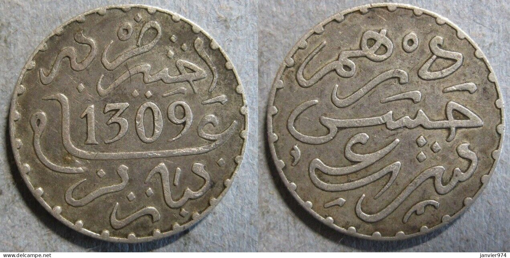 Maroc 1 Dirham (1/10 Rial) AH 1309 – 1891 Paris . En Argent, Lec# 116 - Y# 5 - Marruecos