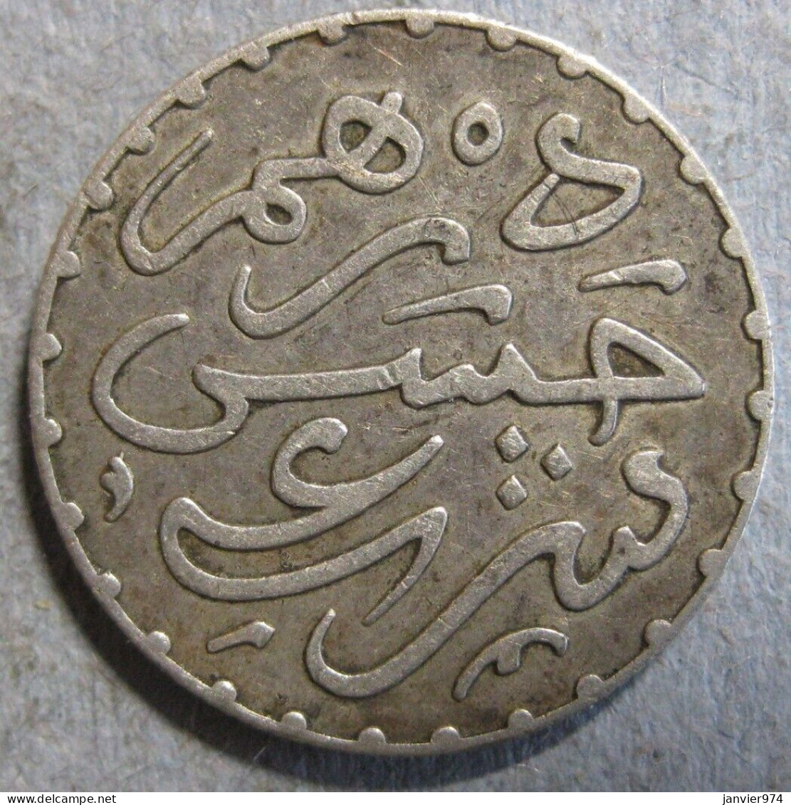 Maroc 1 Dirham (1/10 Rial) AH 1309 – 1891 Paris . En Argent, Lec# 116 - Y# 5 - Marruecos