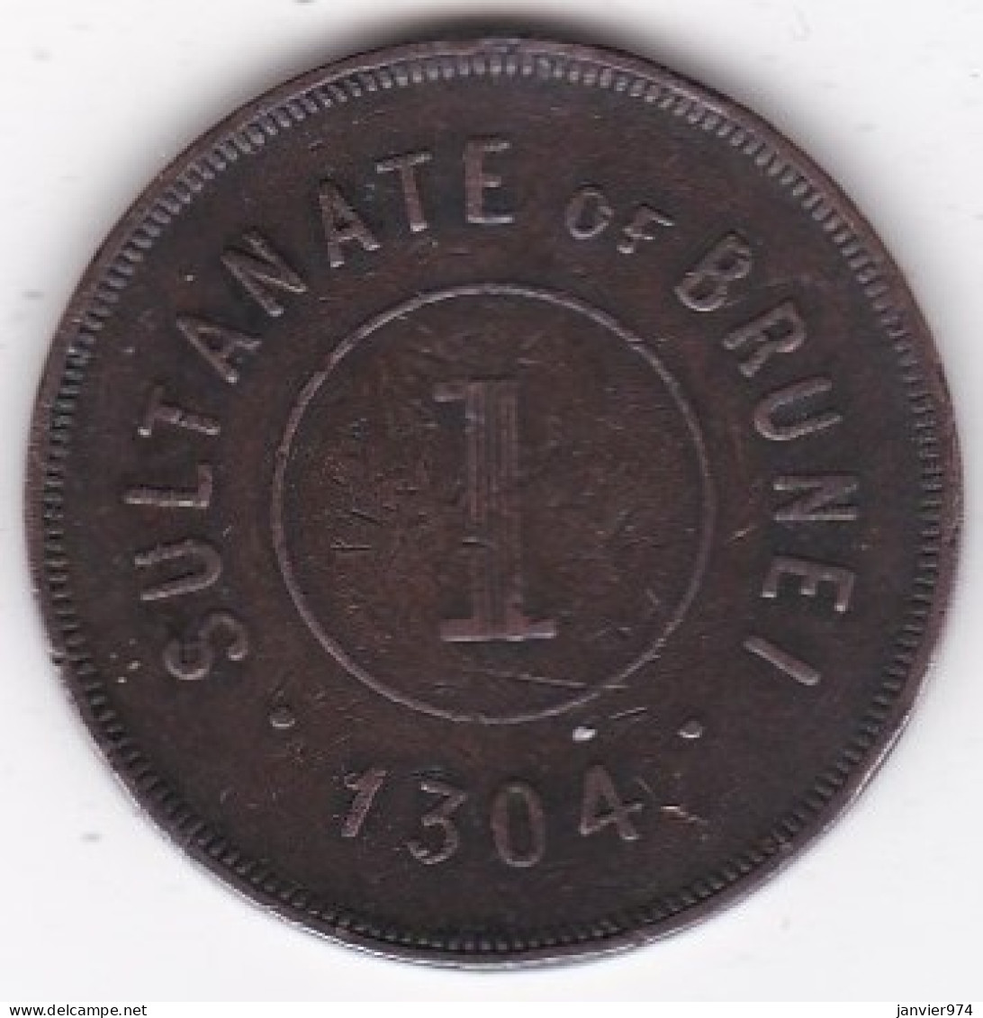 Brunei 1 Cent HA 1304 - 1887, Sultan Hashim Jalilul Alam, En Cuivre , KM# 3 - Brunei