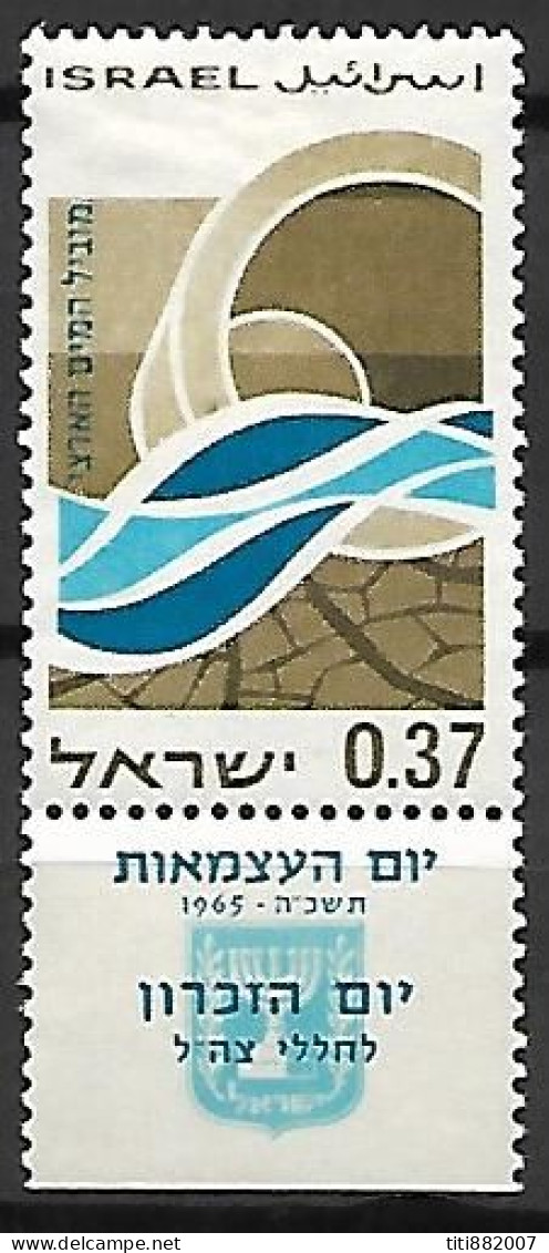 ISRAEL   -   1965.  Y&T N° 288 * Avec Tabs.    Anniversaire De L'Etat. - Nuovi (con Tab)