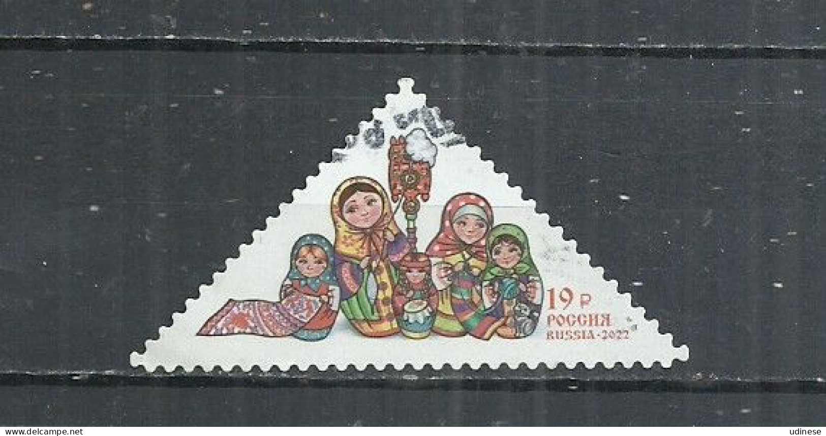 RUSSIAN FEDERATION 2022 - MATRYOSKA DOLLS - POSTALLY USED OBLITERE GESTEMPELT USADO - Gebruikt