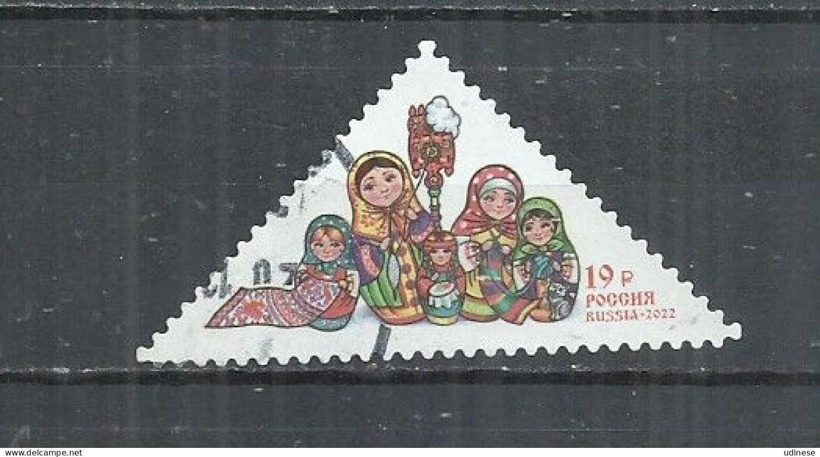 RUSSIAN FEDERATION 2022 - MATRYOSKA DOLLS - POSTALLY USED OBLITERE GESTEMPELT USADO - Oblitérés