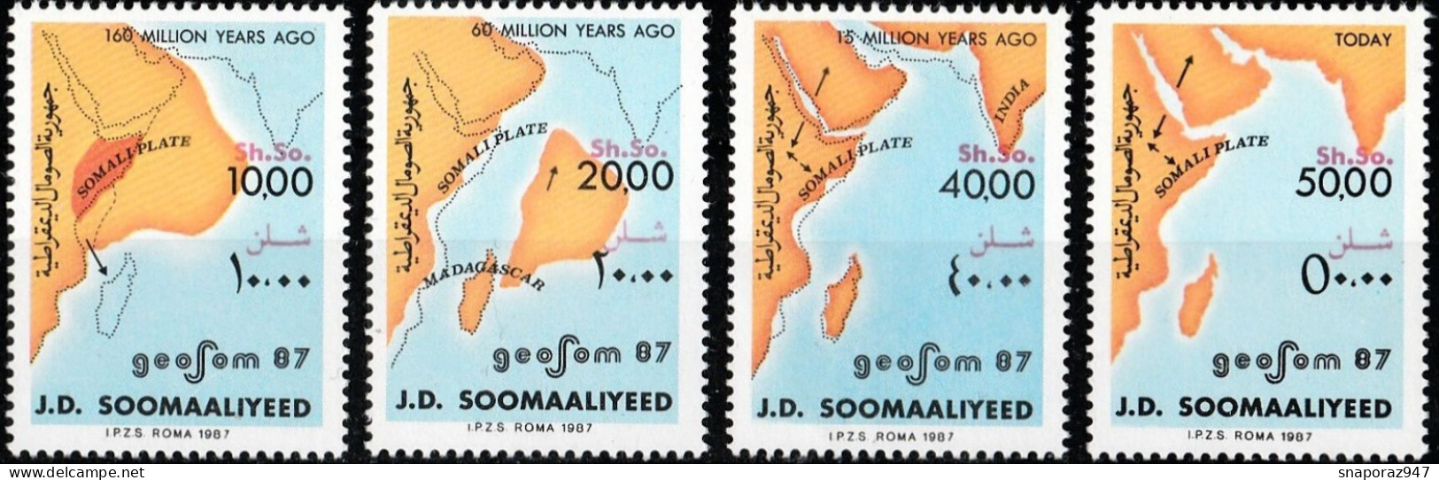 1987 Somalia "Geosom 87" Geologia Geology Gèologie Maps MNH** - Somalie (1960-...)