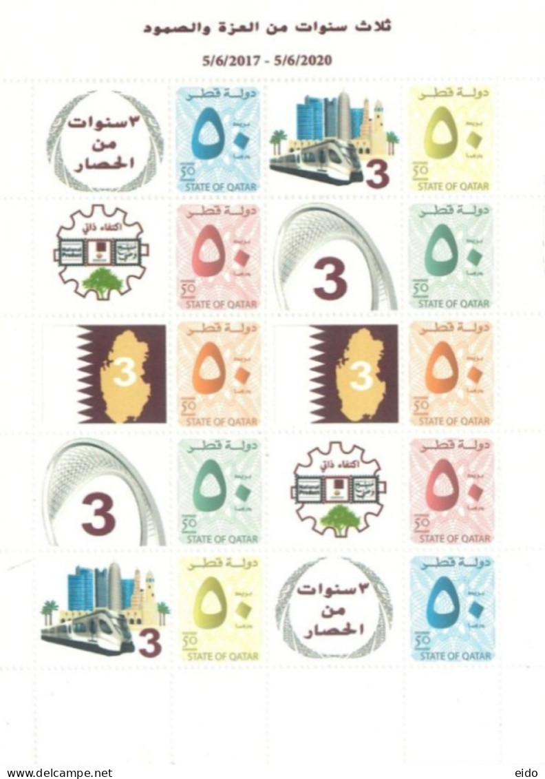 QATAR  -  2020, MINIATURE STAMPS SHEET OF 3 YEARS OF BESIEGE, UMM (**). - Qatar