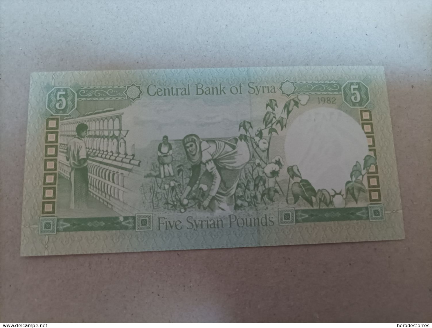 Billete Siria De 5 Syrian Pounds, Año 1982, UNC - Syria
