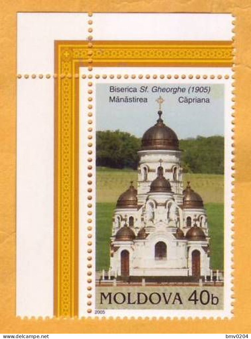 2005 Moldova Moldavie, Monument Of Architecture, Capriana Monastery, History, Religion, Christianity - Cristianismo