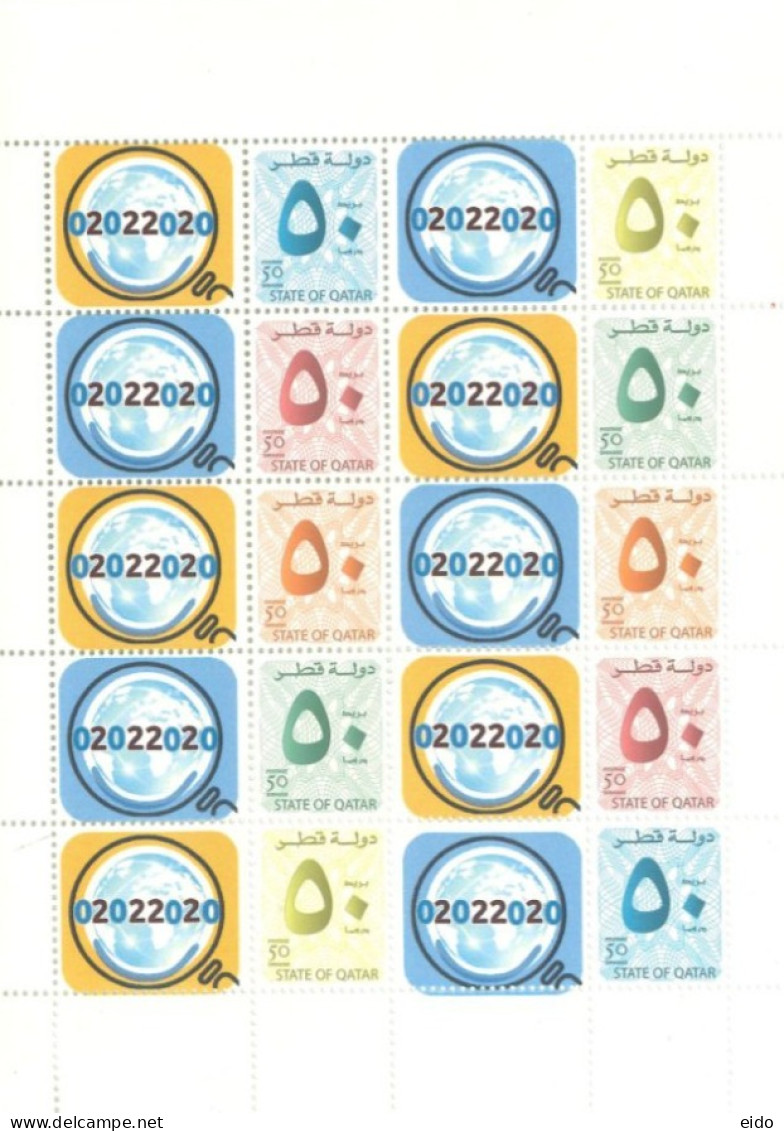 QATAR  -  2020,  MINIATURE STAMPS SHEET OF 02022020, UMM (**). - Qatar