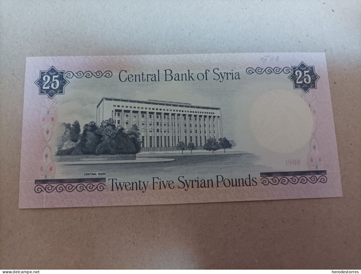 Billete Siria De 25 Syrian Pounds, Año 1988, UNC - Siria