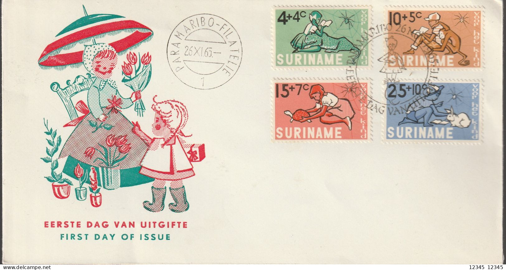 Suriname 1965, FDC Unused, Children Stamps, Pets - Surinam