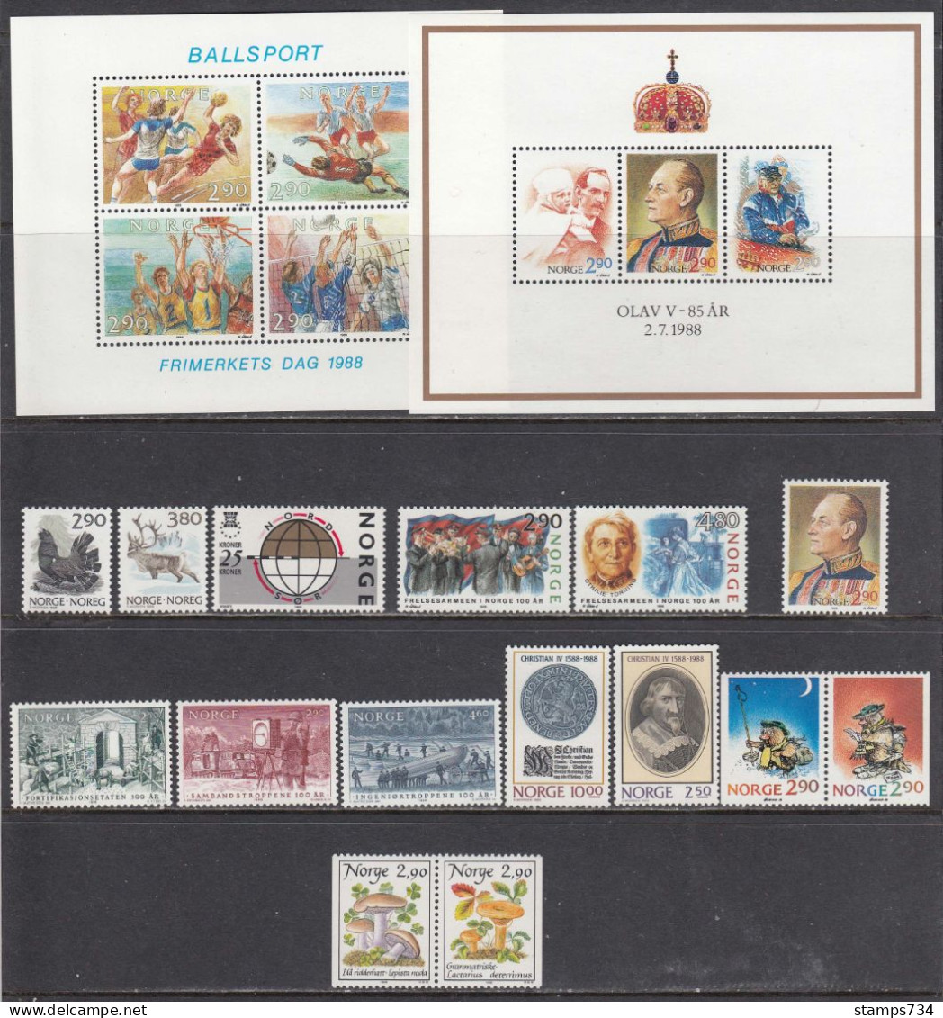 Norway 1988 - Jahrgang Unkomplett (fehlt Mi-Nr. 996/97), MNH** (scan) - Unused Stamps