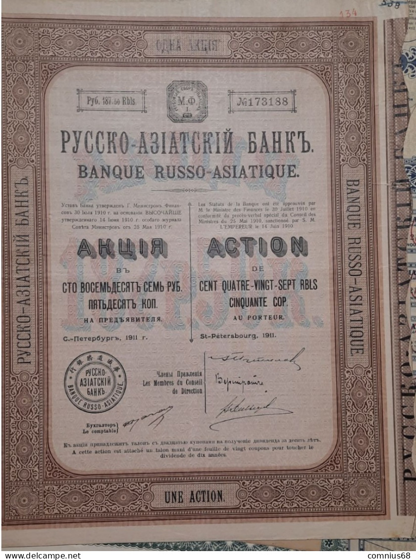 Action De 187 Roubles - Banque Russo-asiatique - 1911 - Rusia