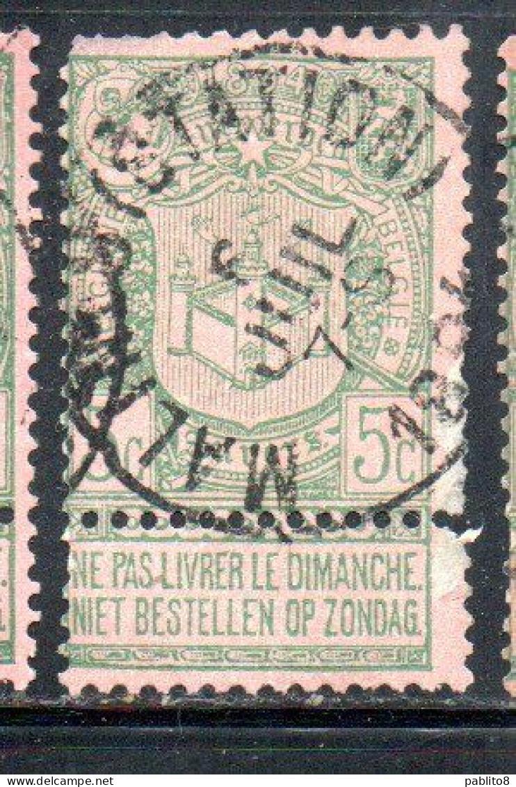 BELGIQUE BELGIE BELGIO BELGIUM 1894 COAT OF ARMS ANTWERP EXHIBITION ISSUE 5c USED OBLITERE' USATO - 1894-1896 Exhibitions