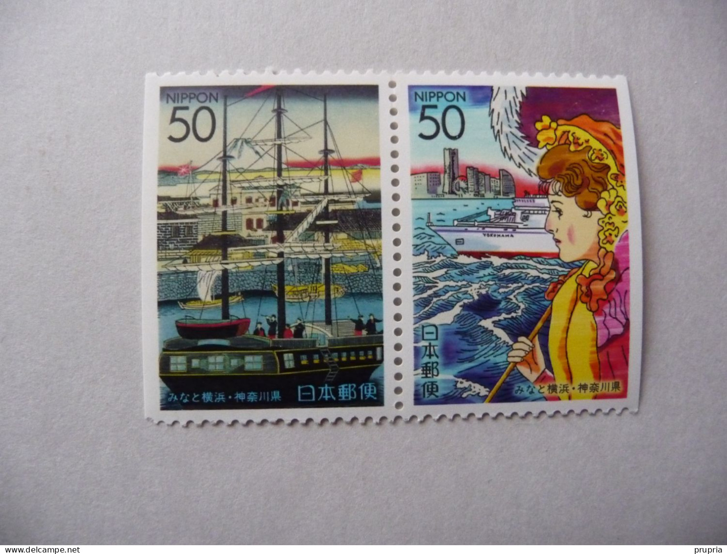 Japon   2002  N° Y&T: 3212 Et 3213 "port De Yokohama"  2 V. Se Tenant MNH - Ongebruikt