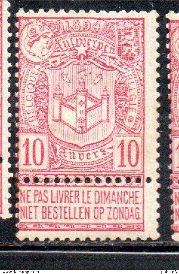 BELGIQUE BELGIE BELGIO BELGIUM 1894 COAT OF ARMS ANTWERP EXHIBITION ISSUE 10c MH - 1894-1896 Exhibitions