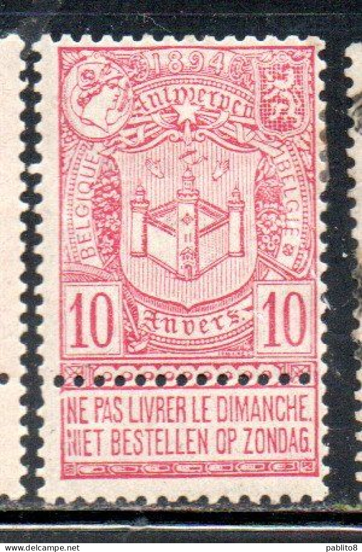 BELGIQUE BELGIE BELGIO BELGIUM 1894 COAT OF ARMS ANTWERP EXHIBITION ISSUE 10c MH - 1894-1896 Expositions