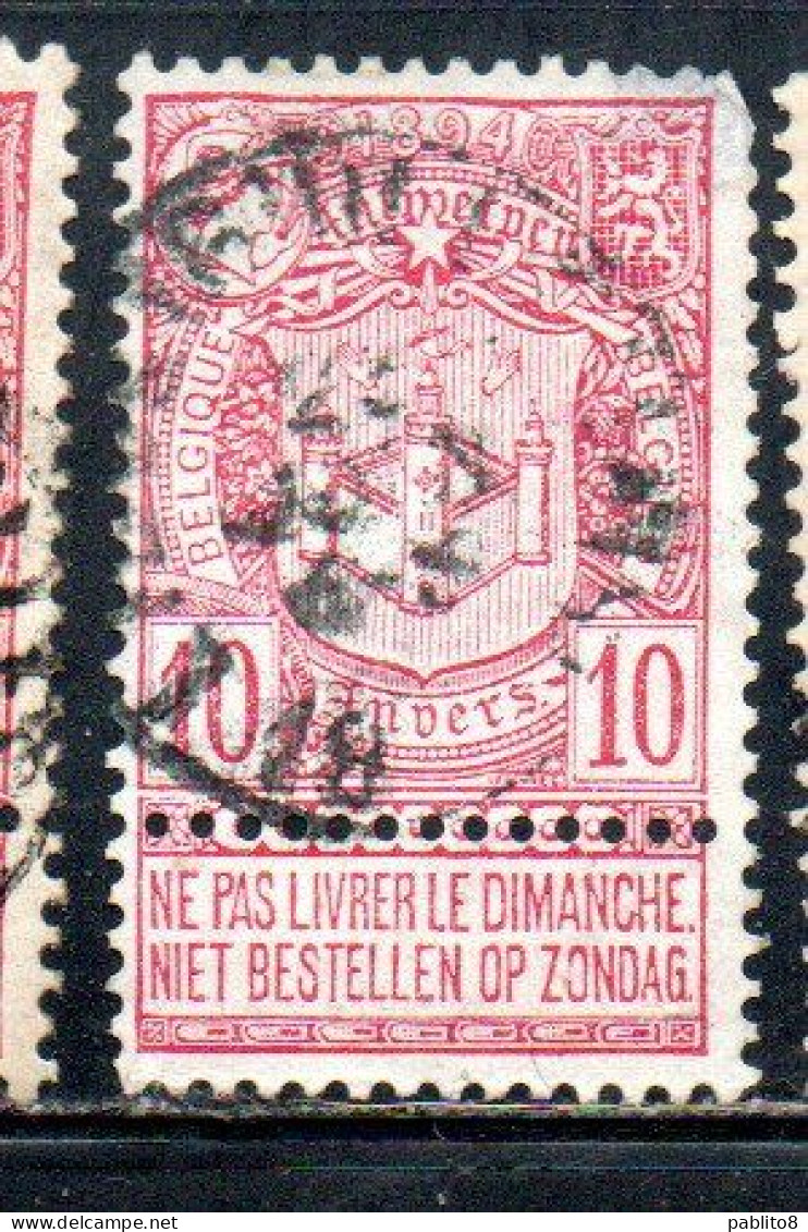 BELGIQUE BELGIE BELGIO BELGIUM 1894 COAT OF ARMS ANTWERP EXHIBITION ISSUE 10c USED OBLITERE' USATO - 1894-1896 Expositions