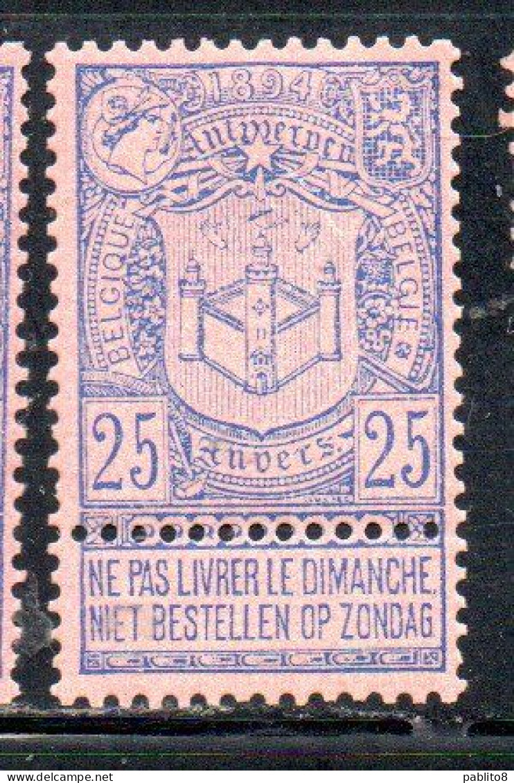 BELGIQUE BELGIE BELGIO BELGIUM 1894 COAT OF ARMS ANTWERP EXHIBITION ISSUE 25c MH - 1894-1896 Esposizioni