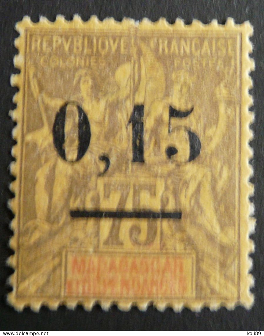 MADAGASCAR  - N°  54  -  Neuf *  Avec Charnière   - B -  Variètè - Sonstige & Ohne Zuordnung