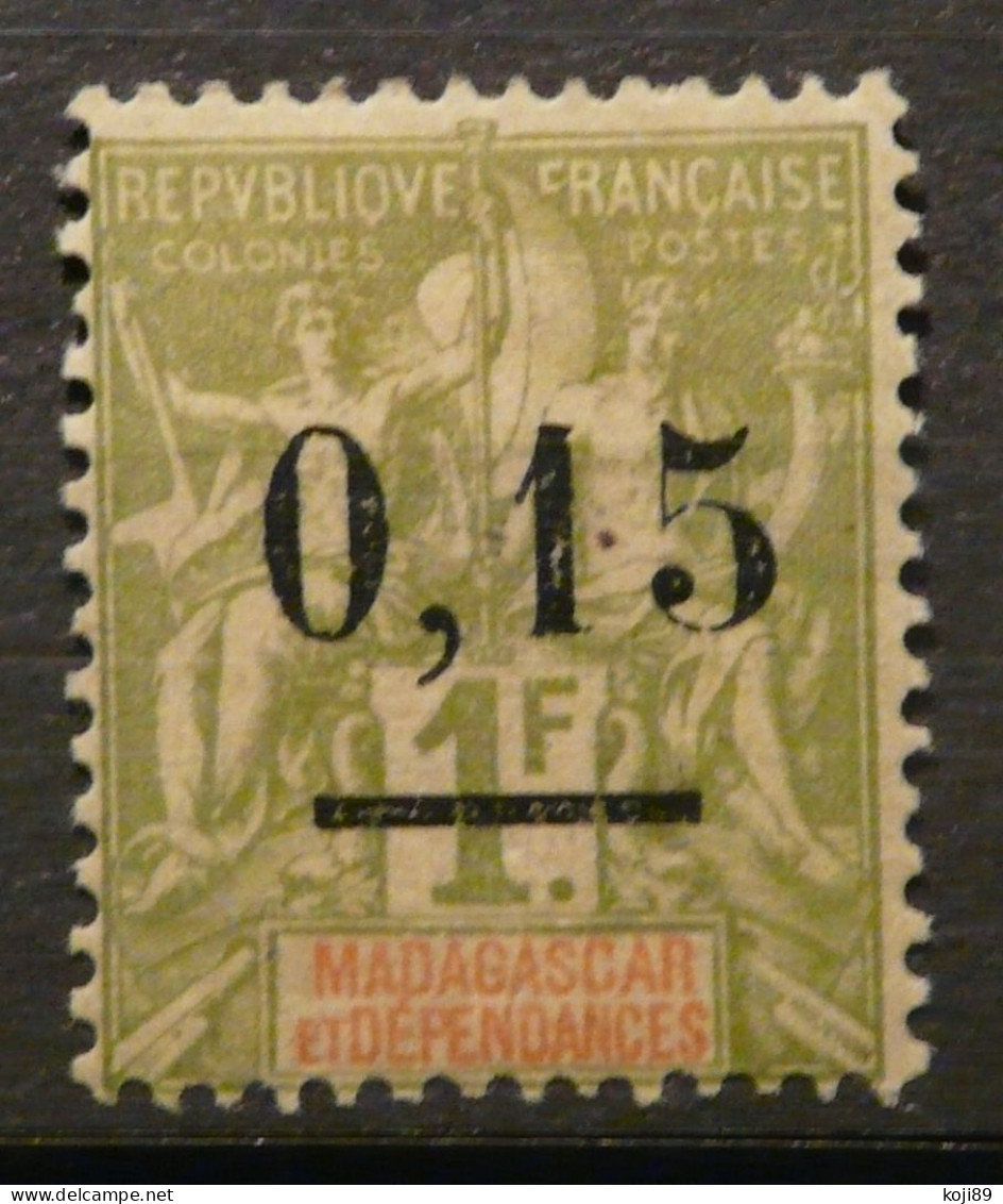 MADAGASCAR  - N°  55  -  Neuf *  Avec Charnière   - TTB -  Variètè - Autres & Non Classés